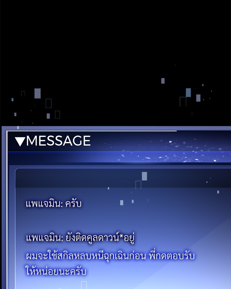 หน้า 118