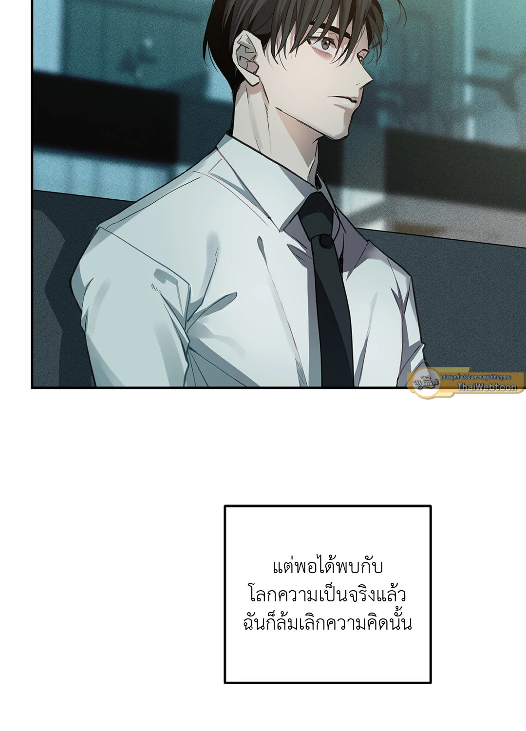 หน้า 44