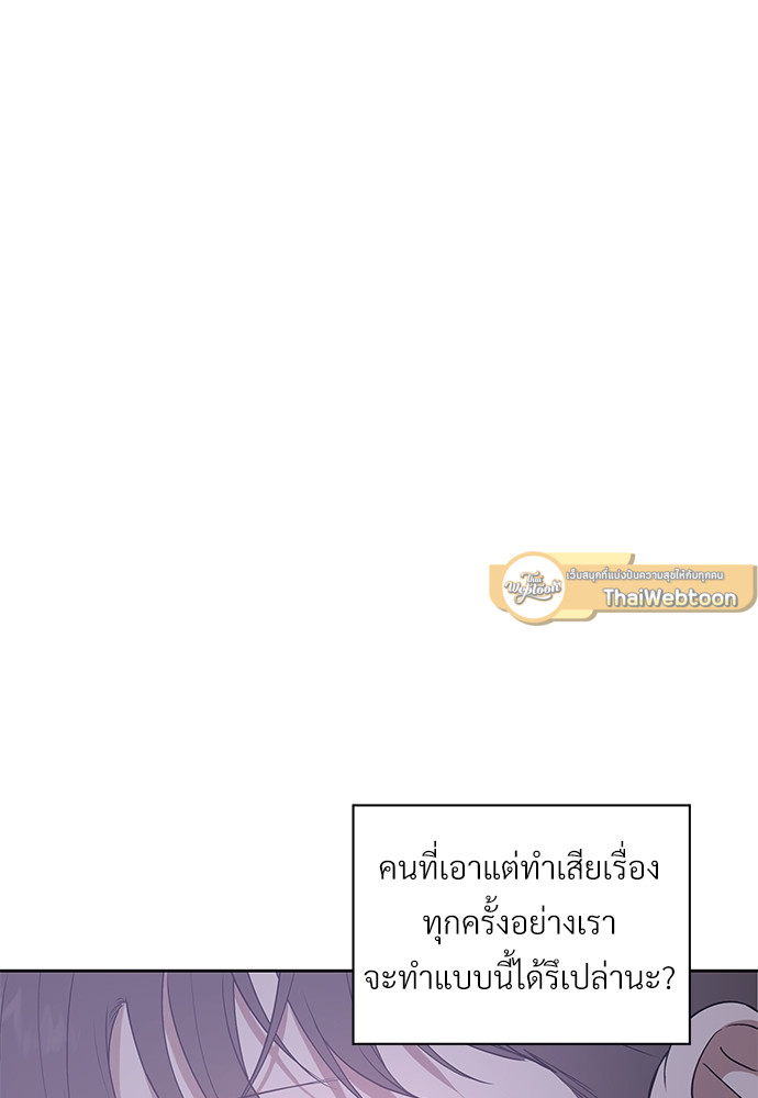 หน้า 105