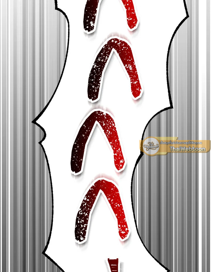 พลทหารโครงกระดูกผู้มิอาจปกป้องดันเจี้ยน | The Skeleton Soldier Failed to Defend the Dungeon ตอนที่ 206 - รูปที่ 2