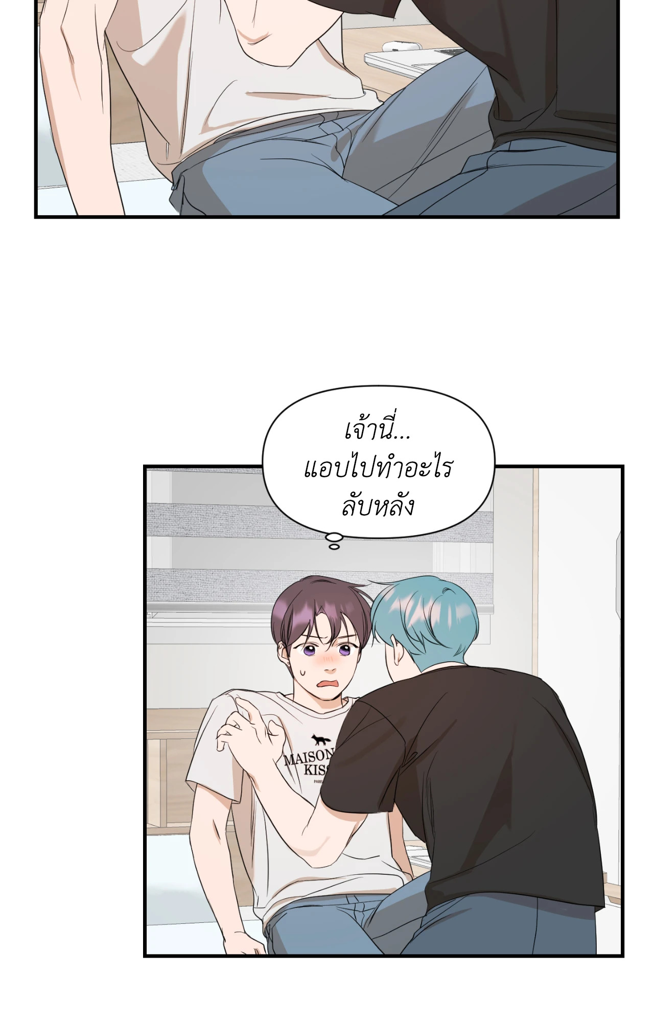 หน้า 38