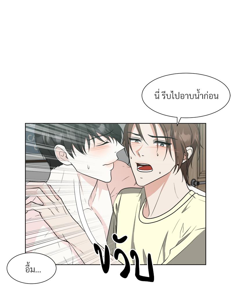 หน้า 46