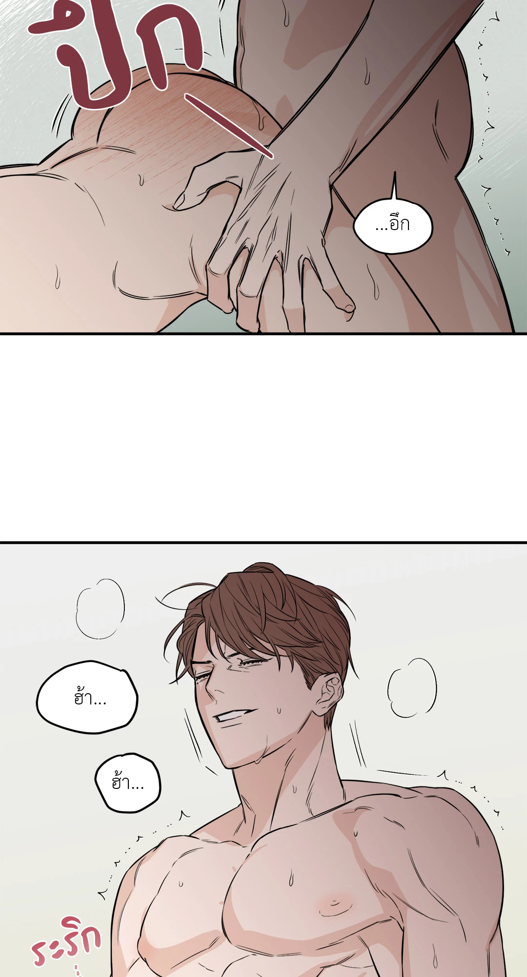 หน้า 35