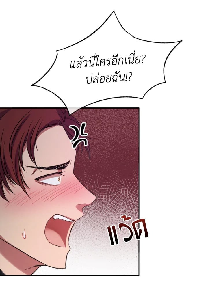 หน้า 108