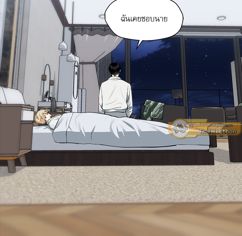 หน้า 60