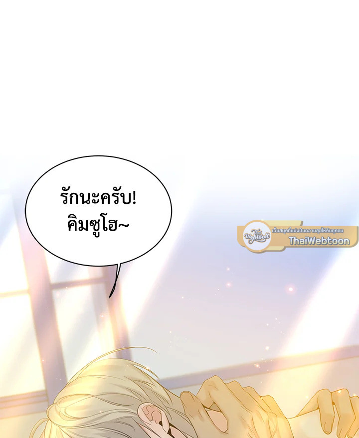หน้า 126
