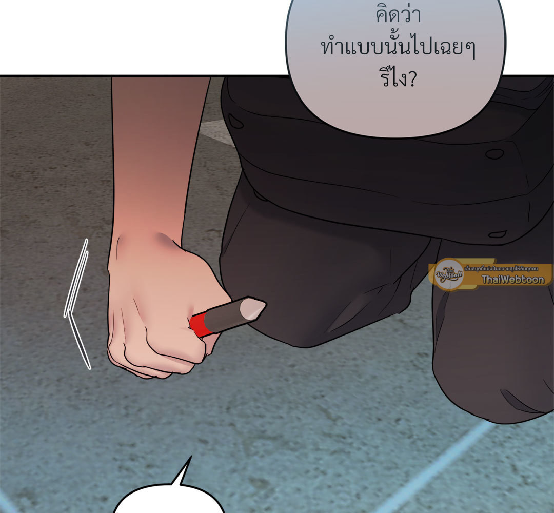 หน้า 124