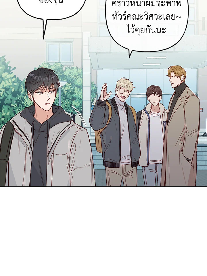 หน้า 91