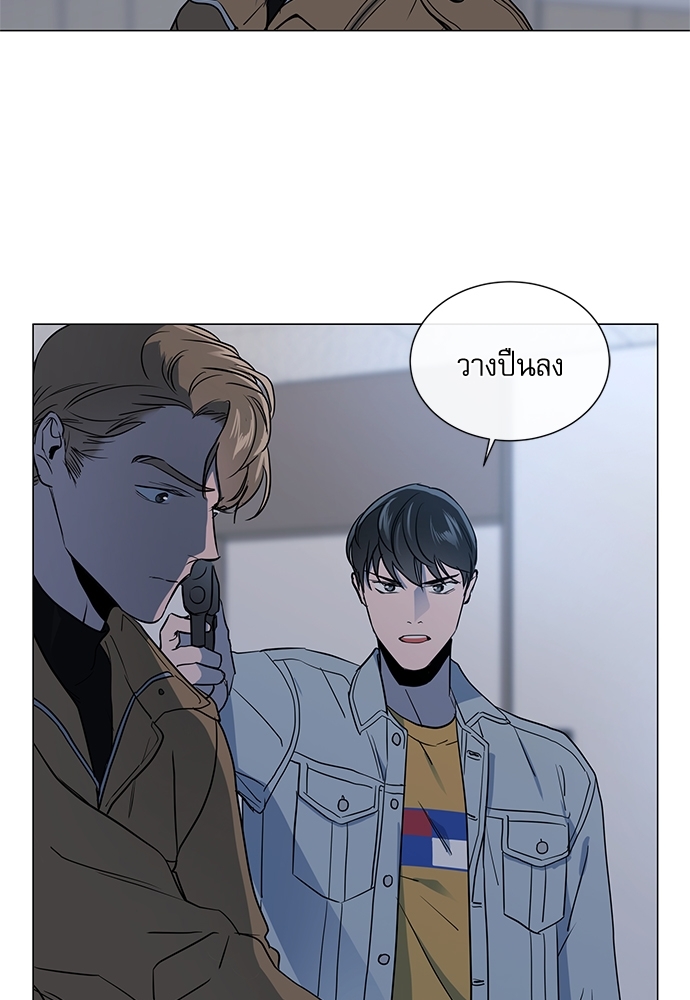 หน้า 79