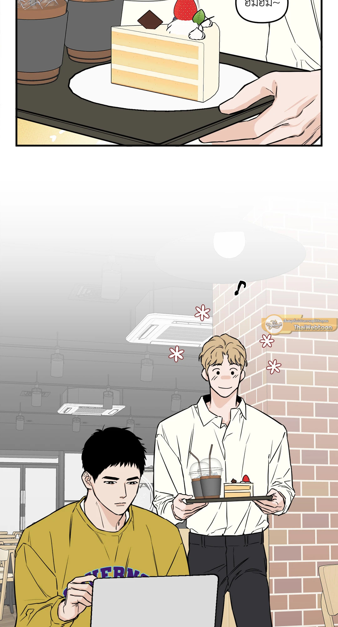 SCOOP สกู๊ปฉาวของคุณนักข่าวกับท่านประธาน ตอนที่ 13 - รูปที่ 2