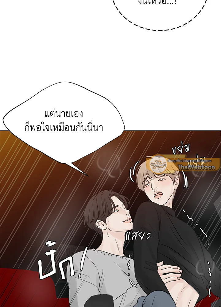 หน้า 47