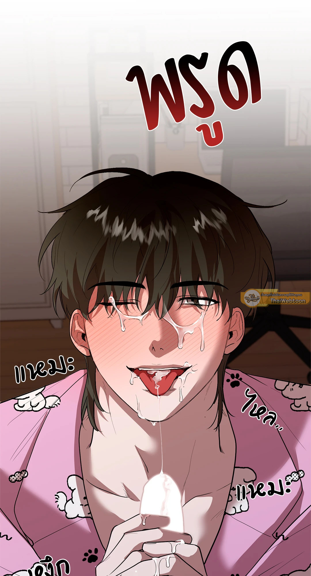 หน้า 28