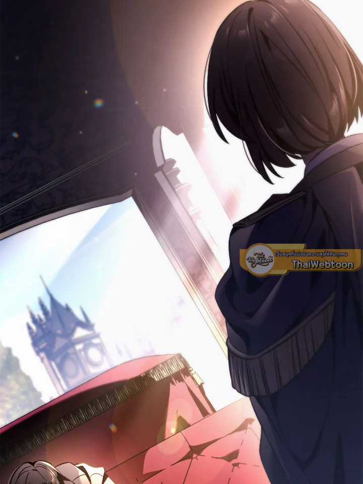 คู่มือการใช้งานของนักข้ามเวลา | Regressor Instructional Manual ตอนที่ 105 - รูปที่ 2