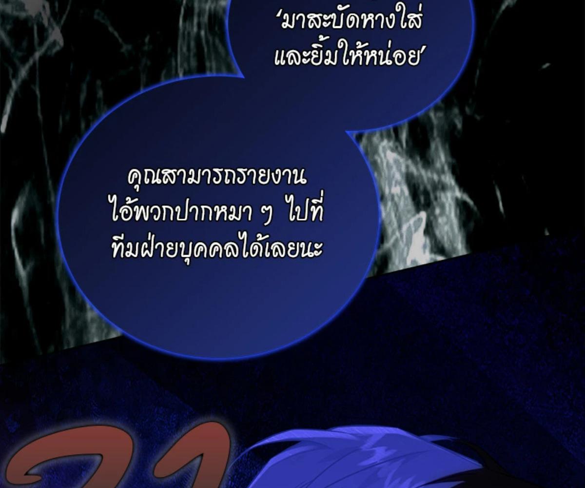 หน้า 166