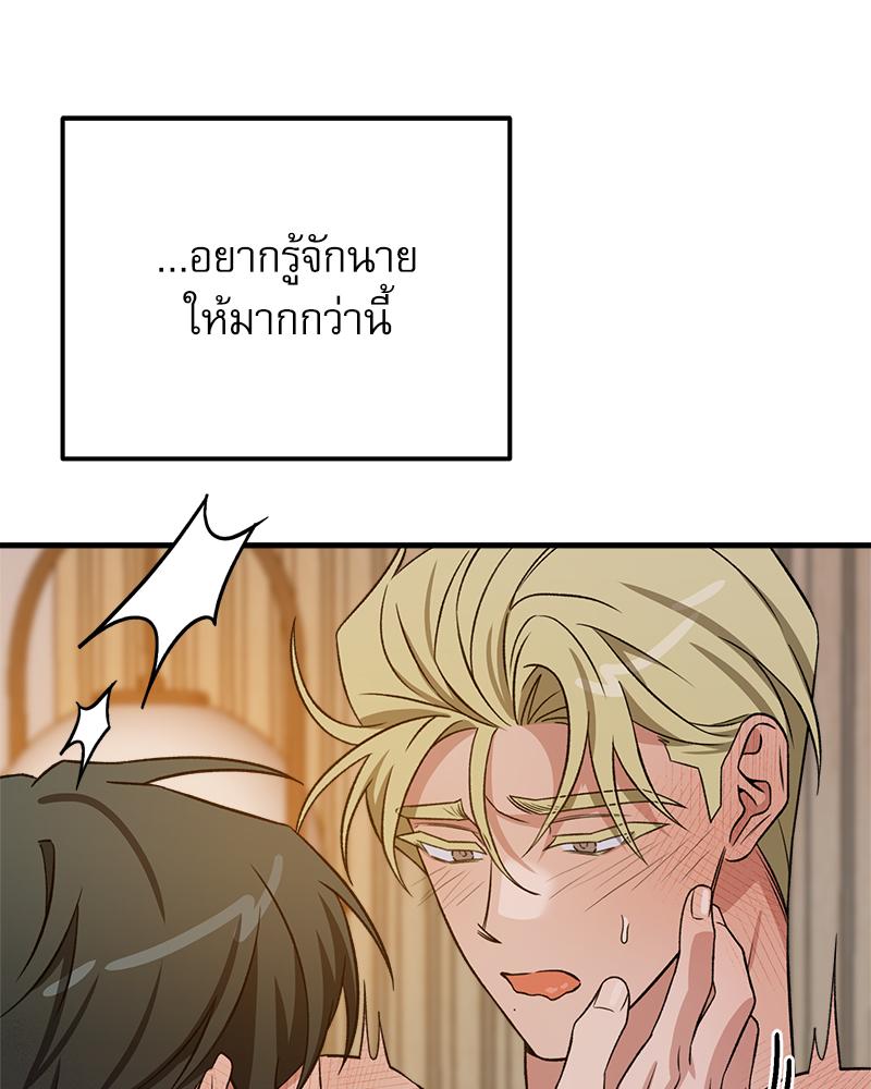 หน้า 115