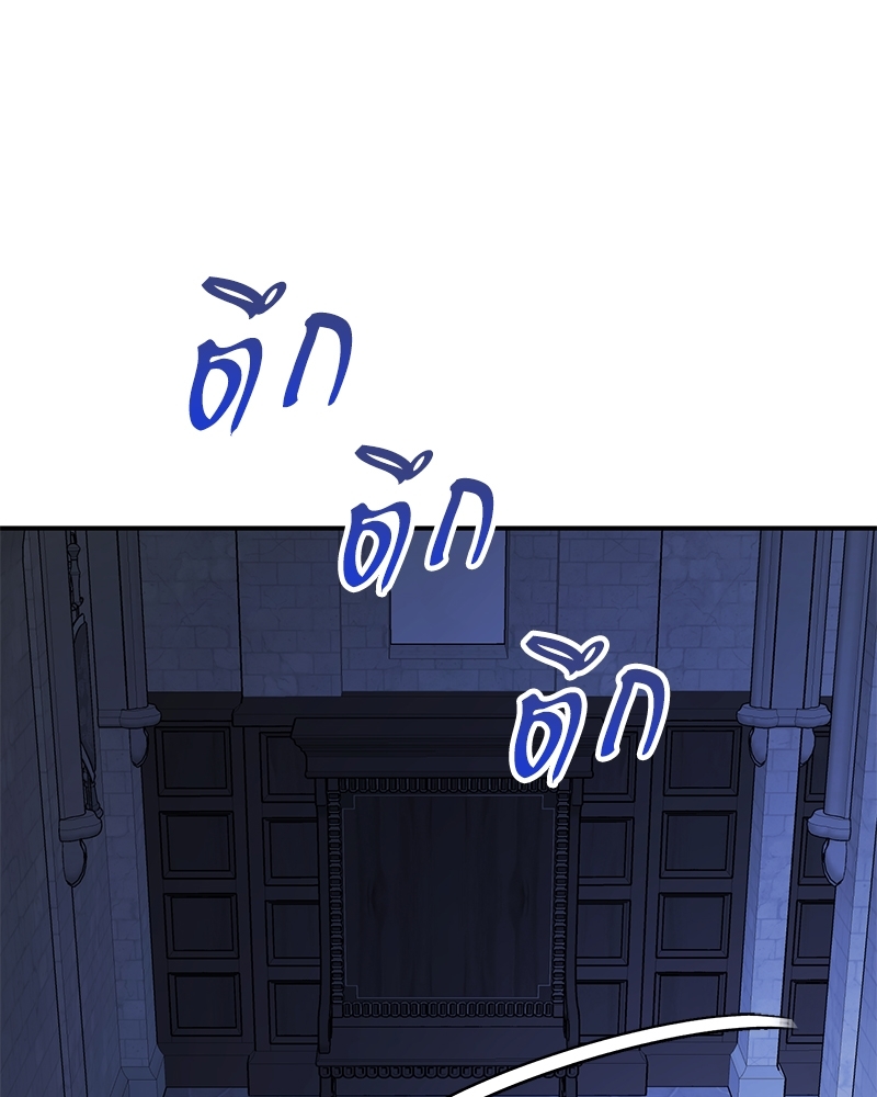หน้า 124