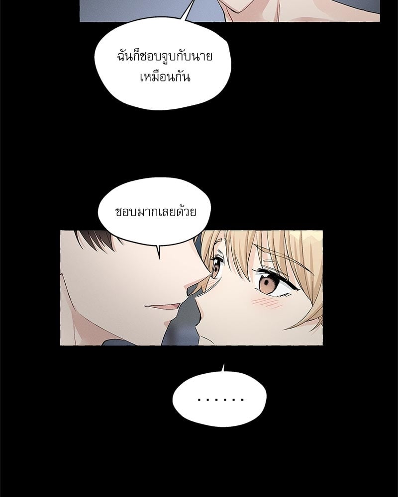 หน้า 48