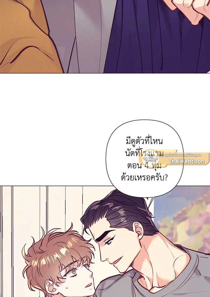 หน้า 89