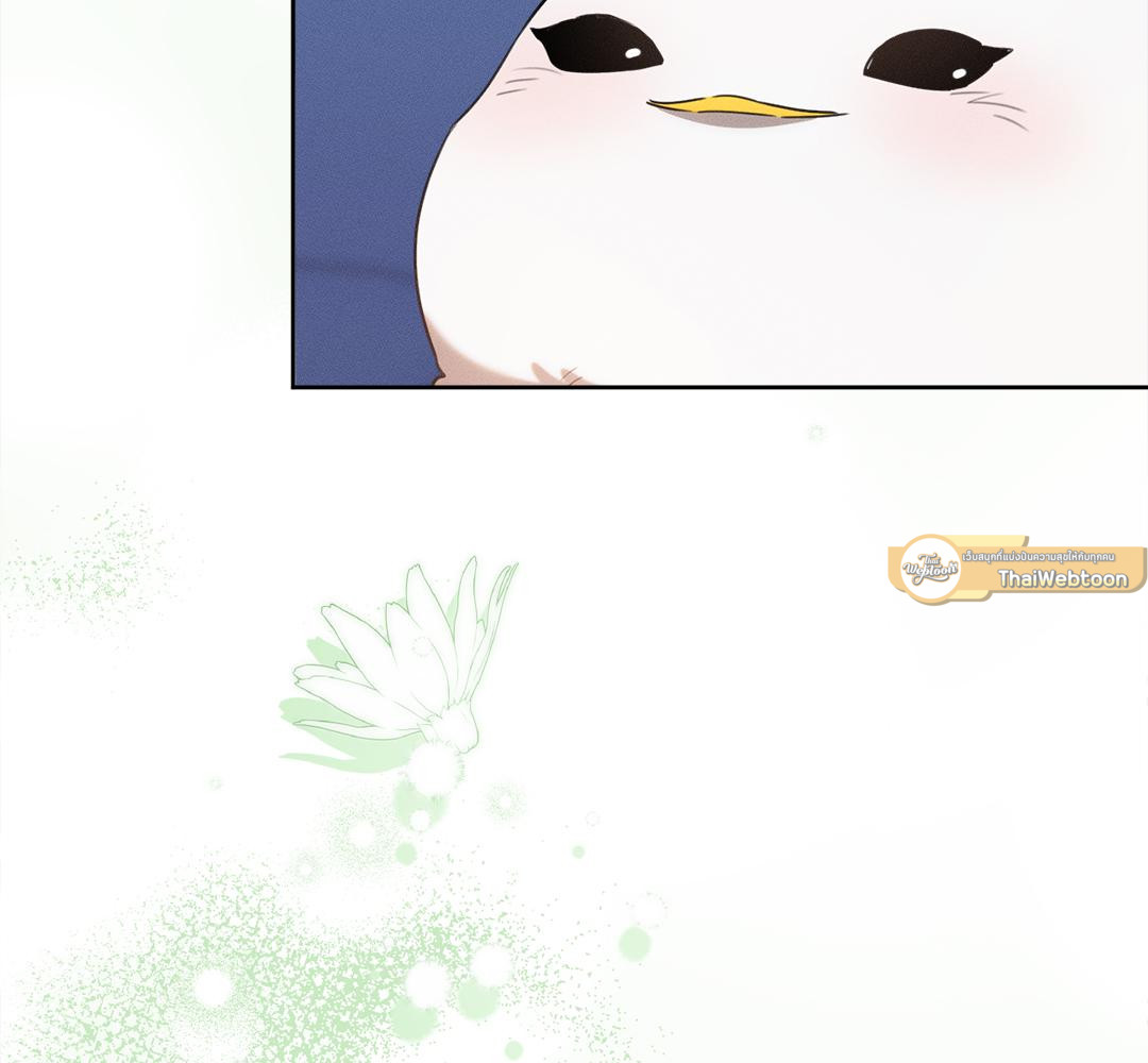หน้า 124