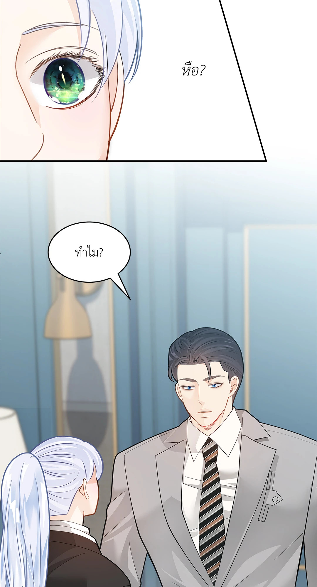 หน้า 34