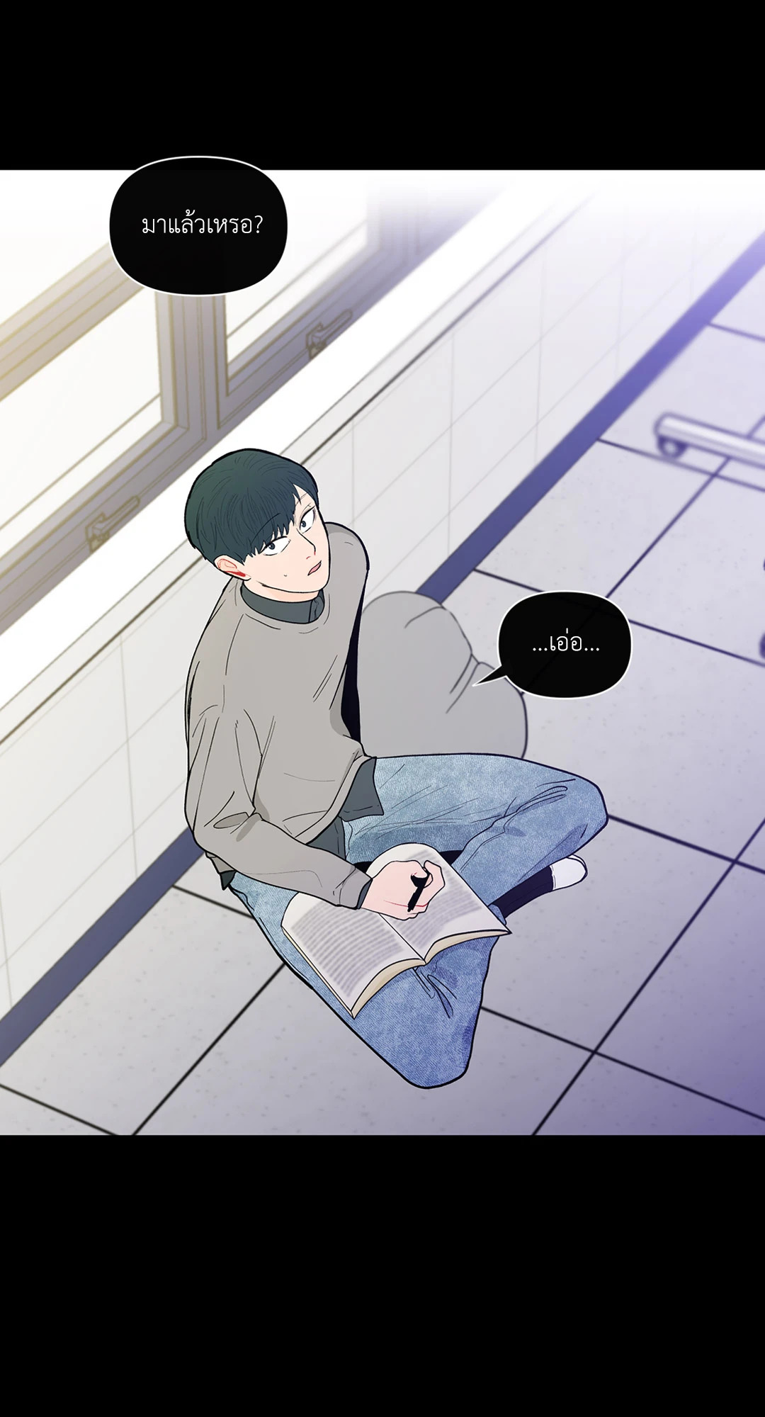 หน้า 16