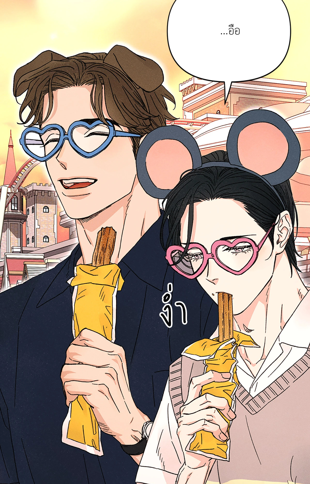 หน้า 113