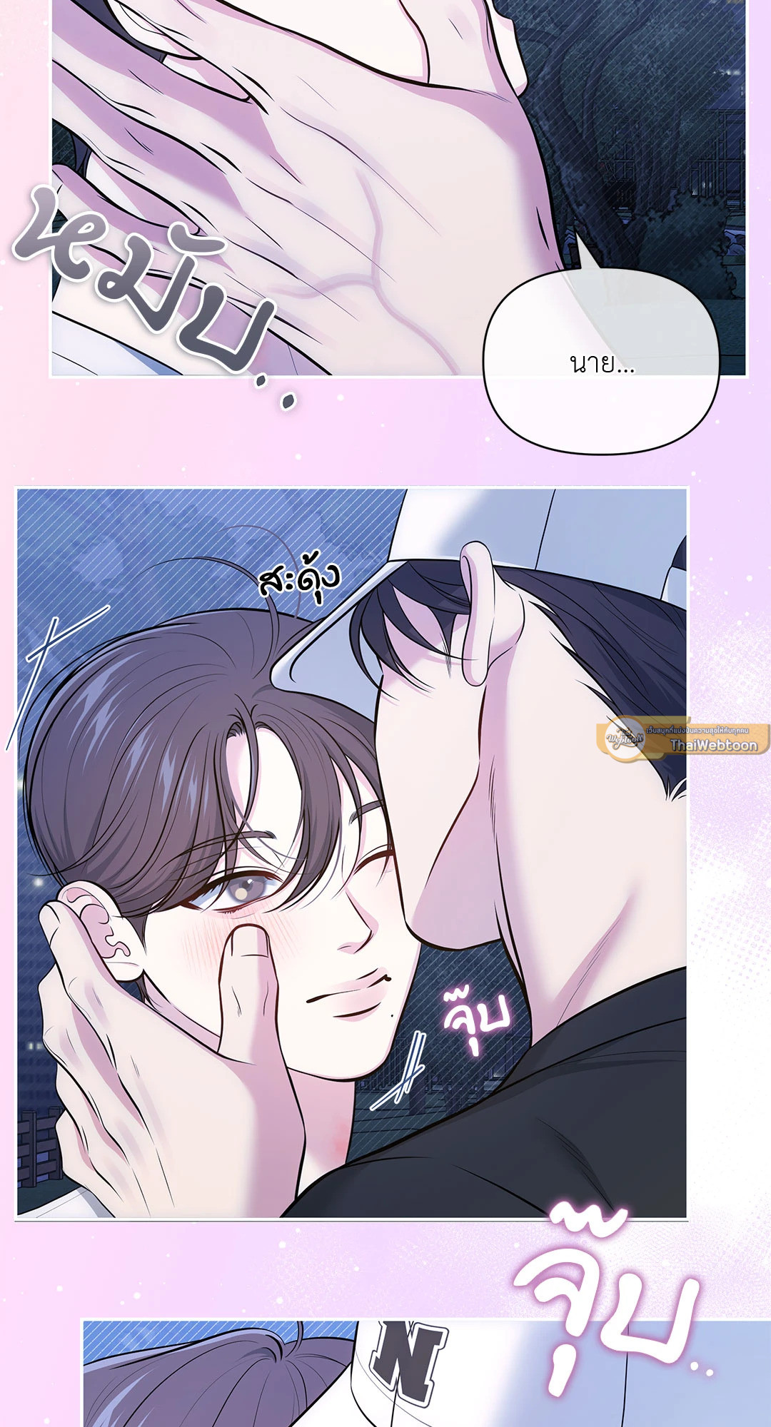 หน้า 37