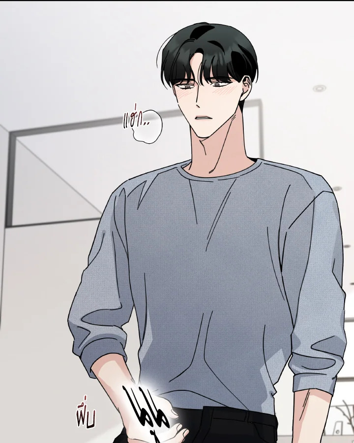 หน้า 92