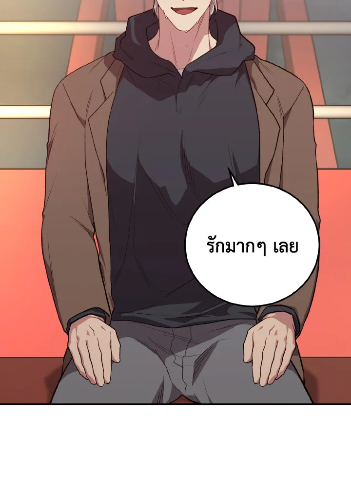 หน้า 73