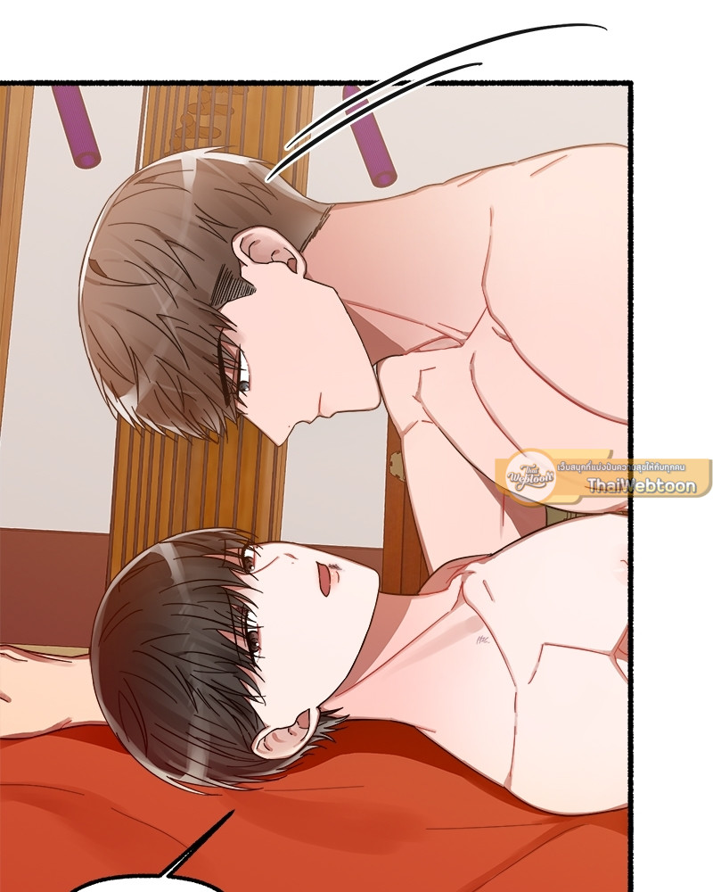 หน้า 67