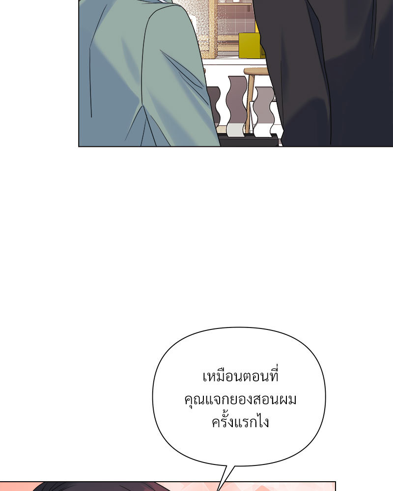 หน้า 83