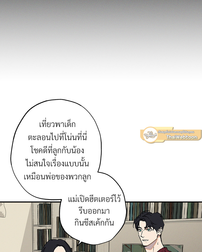 หน้า 78