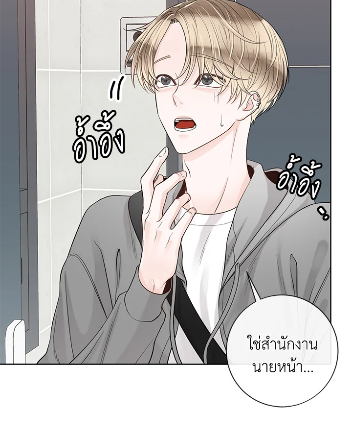 หน้า 63