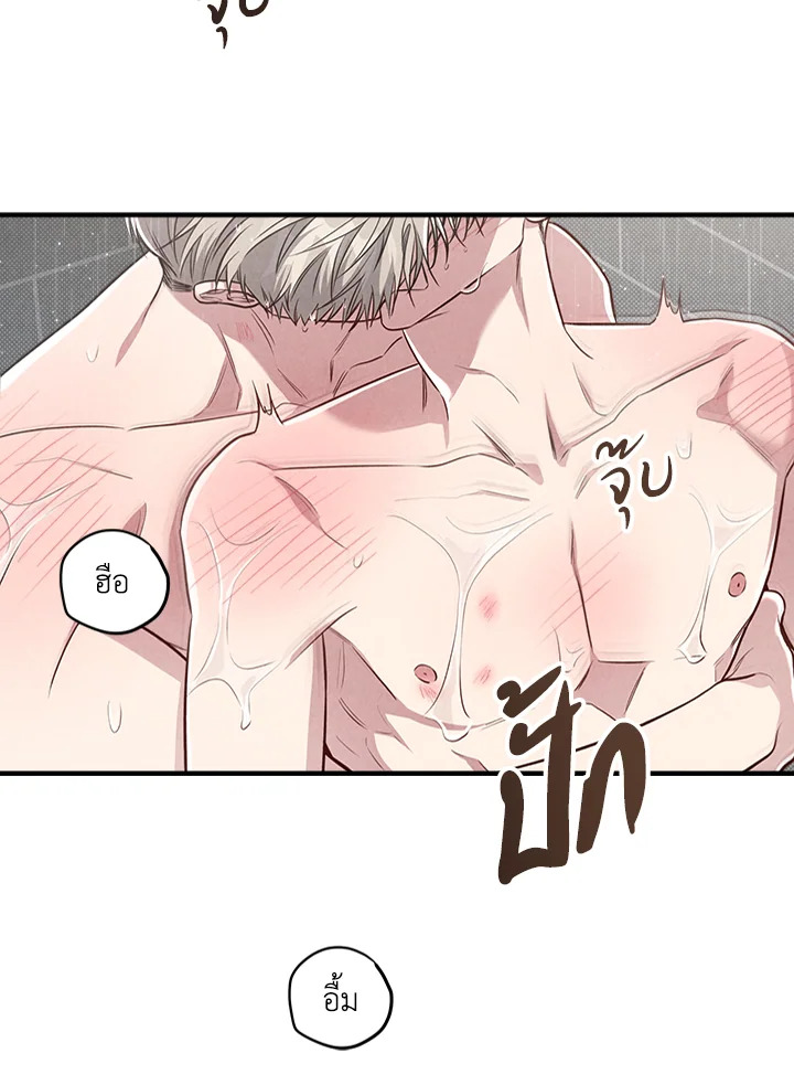 หน้า 41