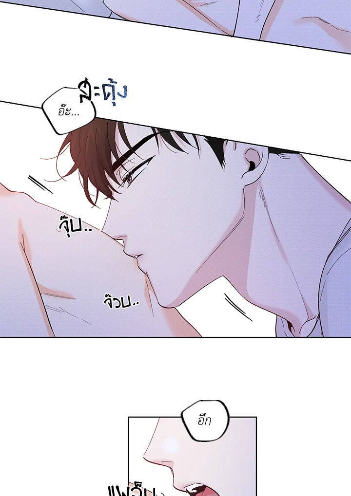 หน้า 47