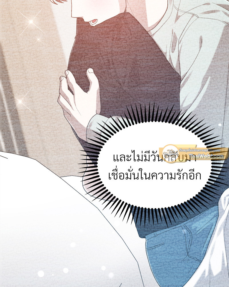 หน้า 135