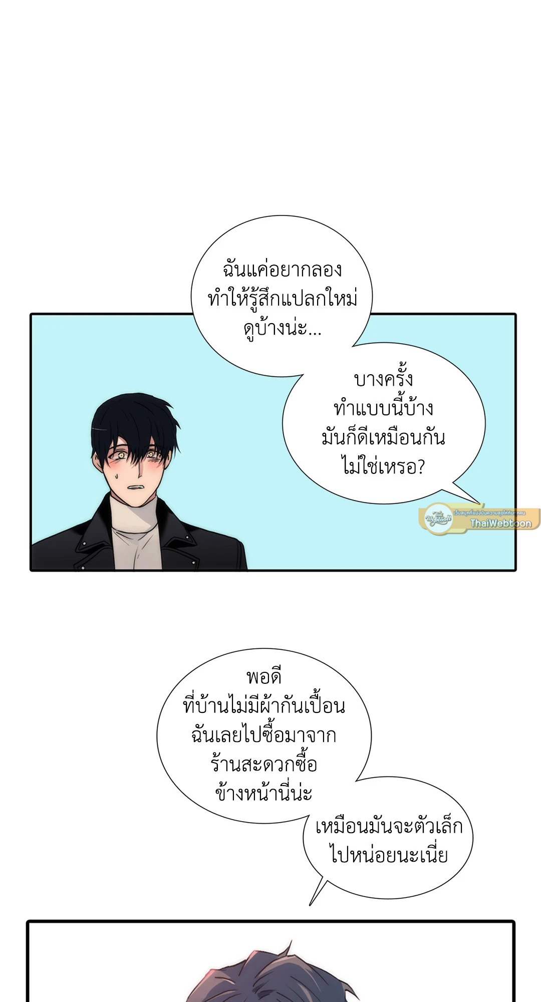 หน้า 45