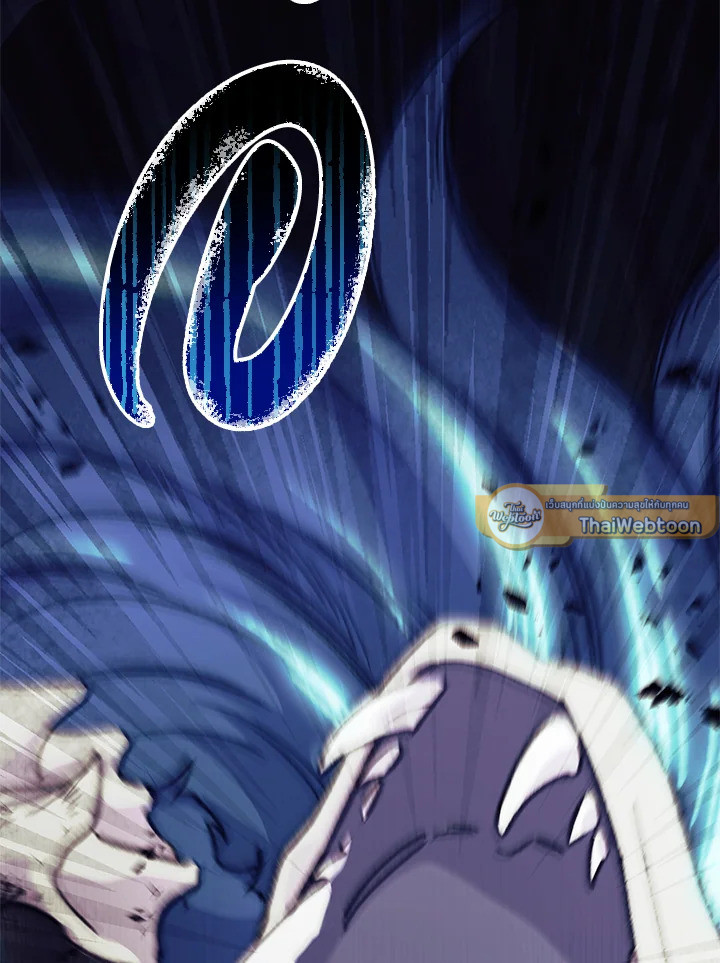 ไม่อยากเป็นแม่สื่อเลยค่ะ | I Don't ant to be a Magpie Bridge ตอนที่ 82 - รูปที่ 2