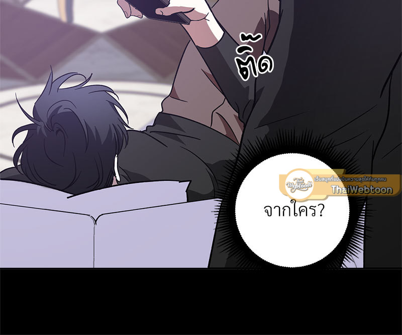 หน้า 85