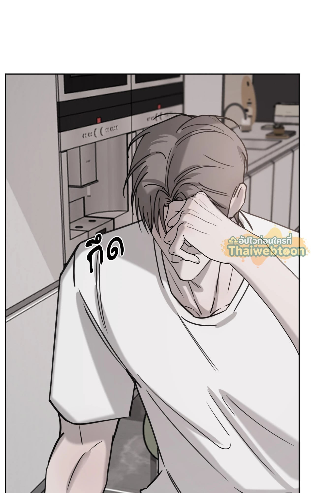 หน้า 59