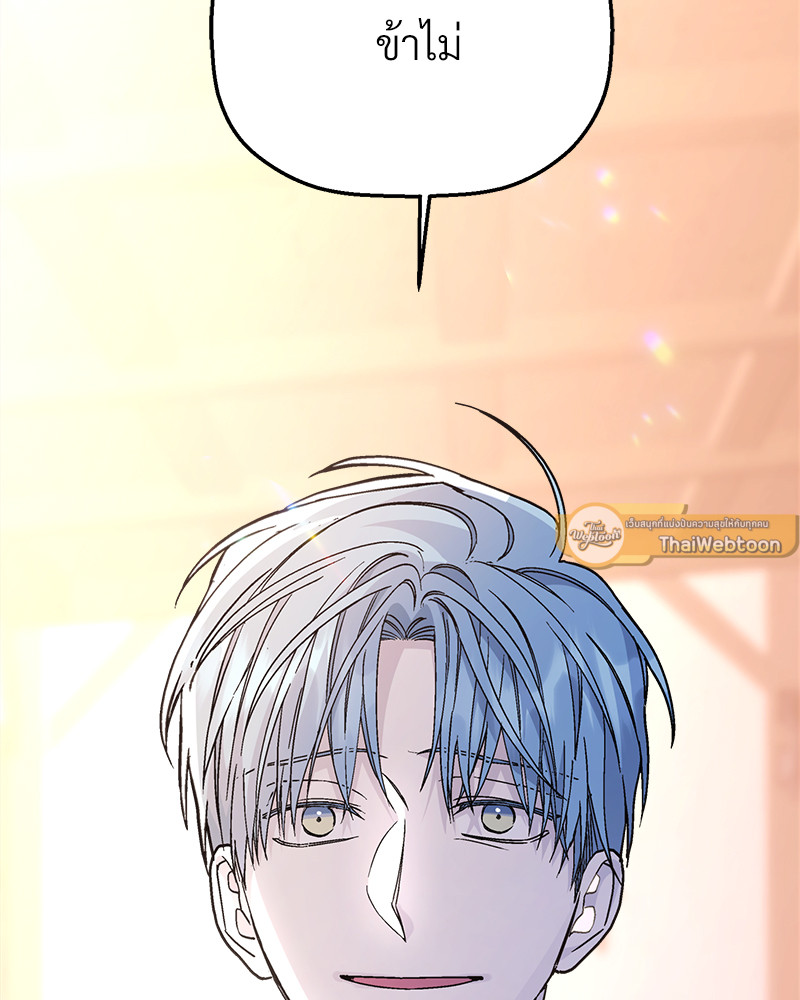 หน้า 89