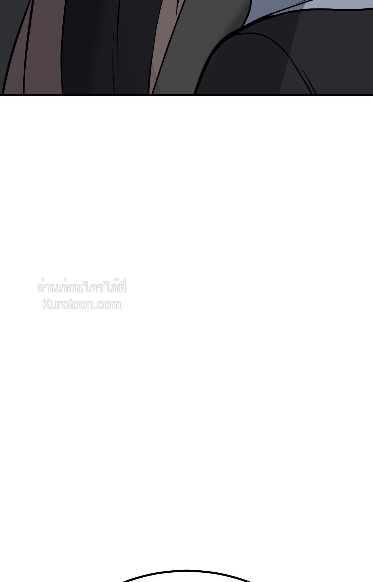 หน้า 105
