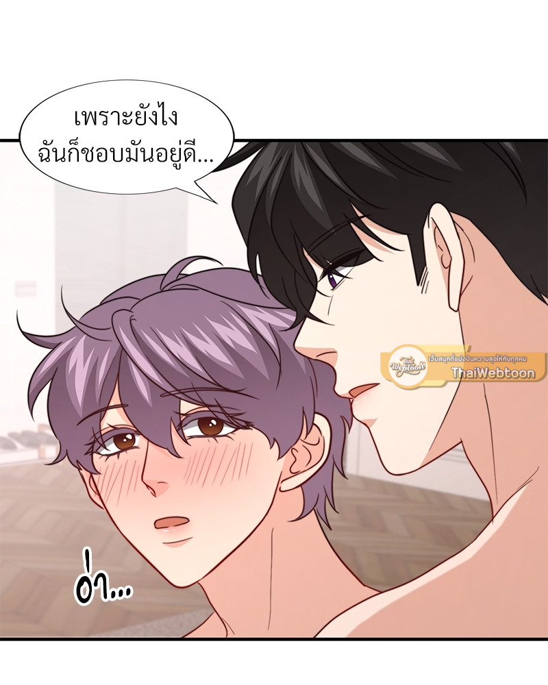 หน้า 51