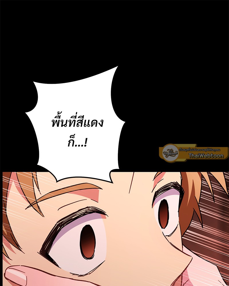 หน้า 104