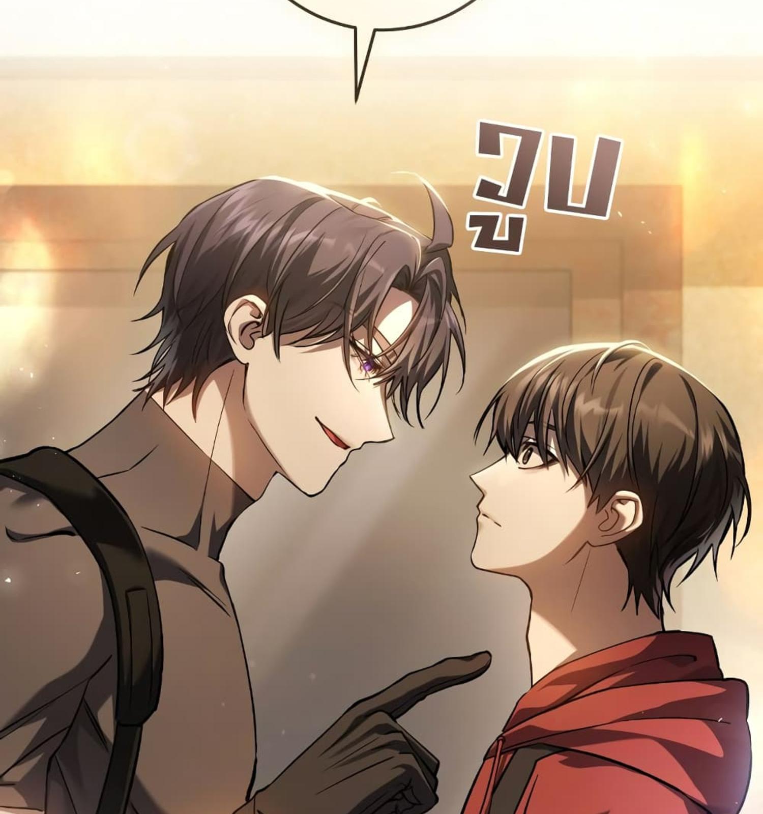 หน้า 119