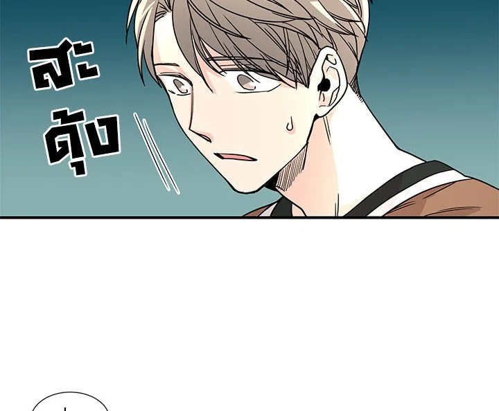 หน้า 50