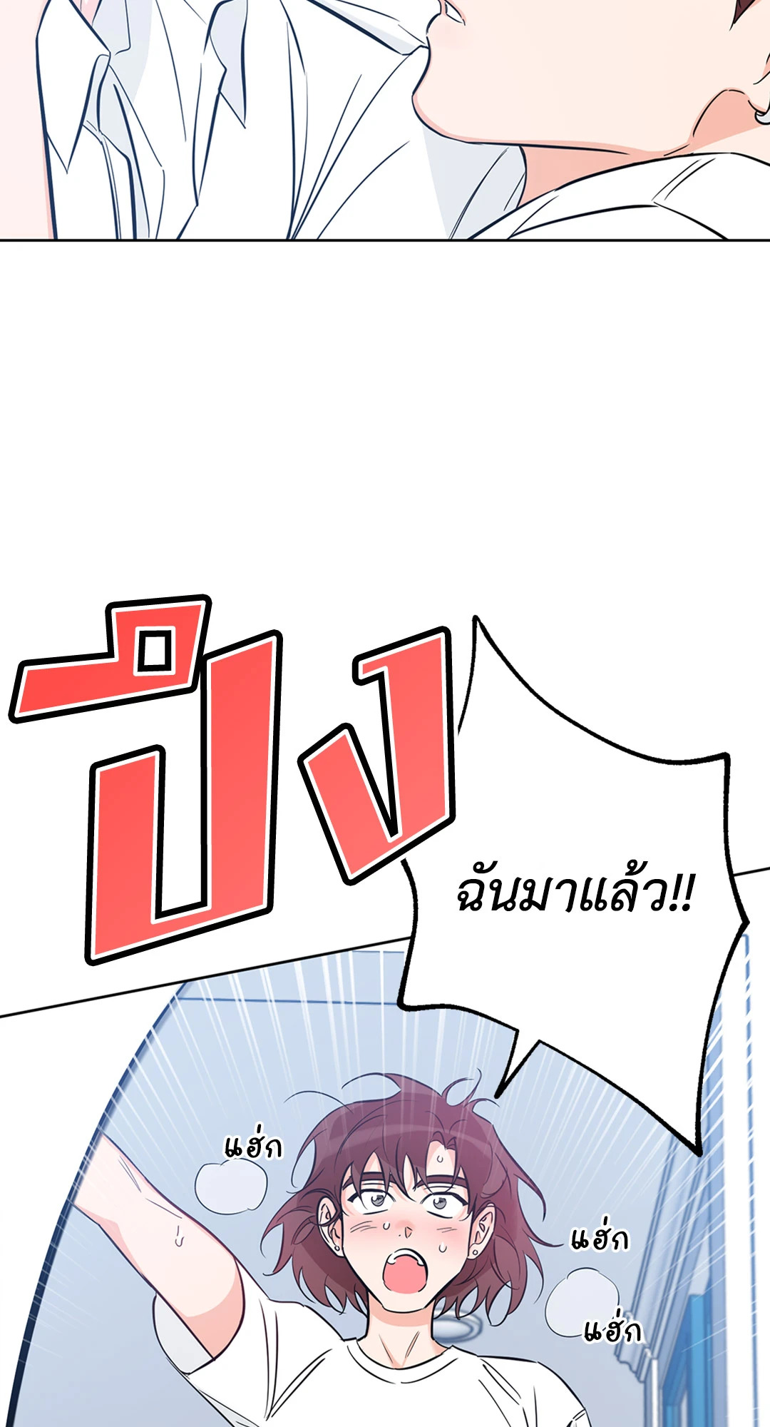 หน้า 63