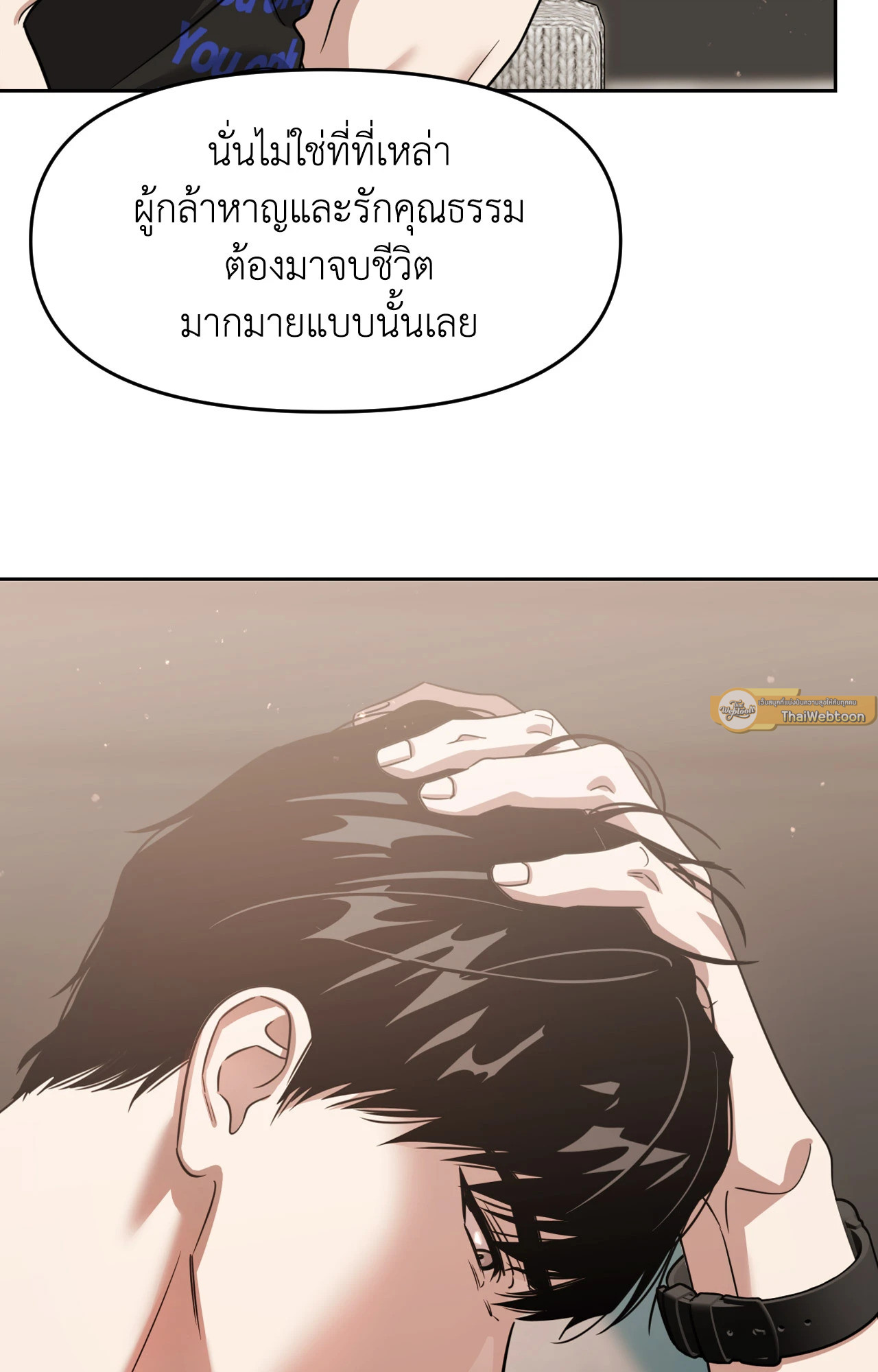 หน้า 96