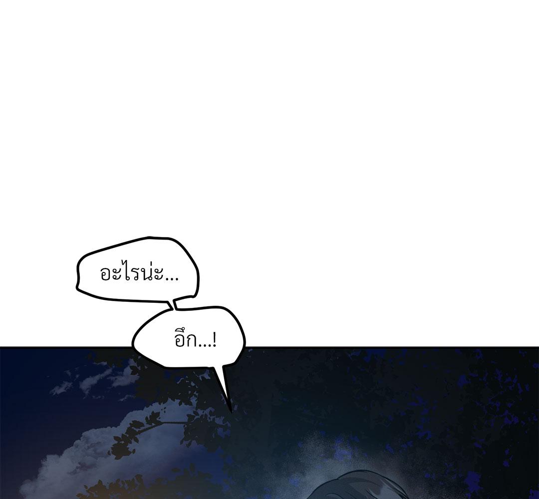หน้า 106