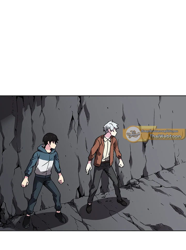 เกมพลิกชะตา ล่าโกเลม | Capture the Golem and Escape Poverty ตอนที่ 24 - รูปที่ 2